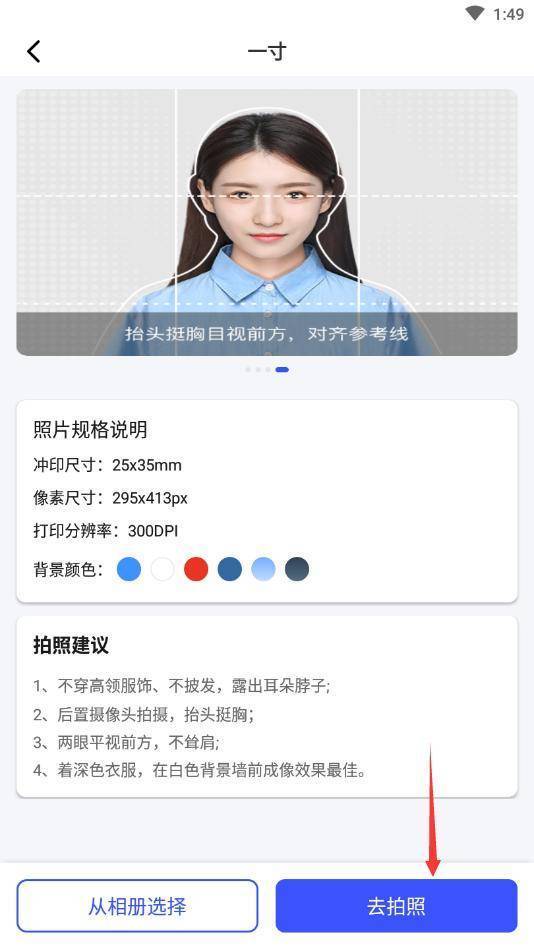 手机怎么把照片缩小到100k,手机压缩照片的两种方法-第4张图片-太平洋在线下载