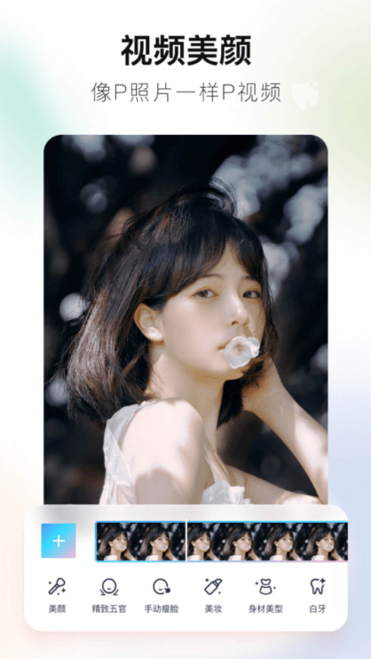 手机怎么把照片缩小到100k,手机压缩照片的两种方法-第6张图片-太平洋在线下载