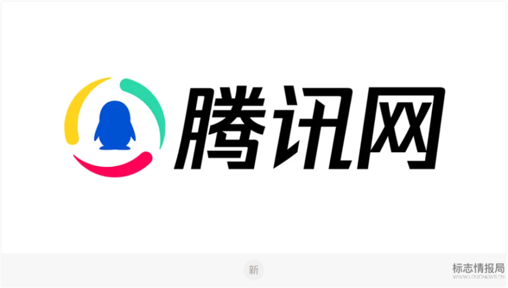 手机屏幕出现腾讯新闻图案手机屏幕图案解锁忘了怎样解锁-第2张图片-太平洋在线下载