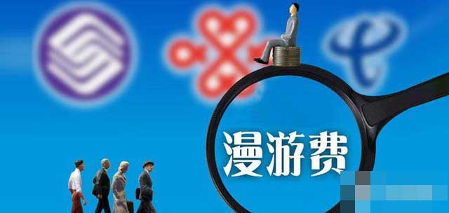 手机资讯费下降下半年手机发布时间表-第2张图片-太平洋在线下载