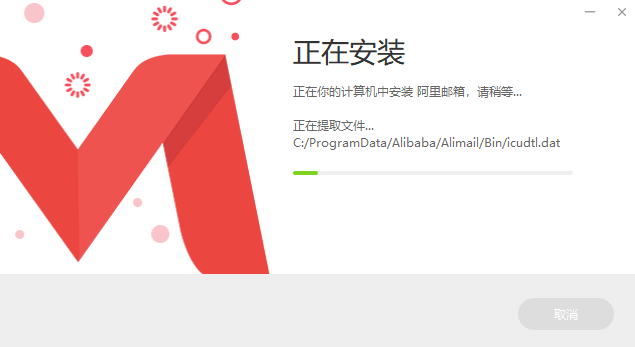 bc客户端bbc中文官网入口-第2张图片-太平洋在线下载