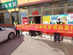爱昌邑新闻客户端在哪爱济南新闻客户端官网pc版-第2张图片-太平洋在线下载