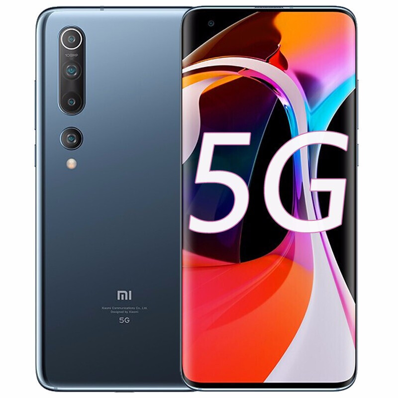 红米手机吧新闻红米note12吧-第2张图片-太平洋在线下载
