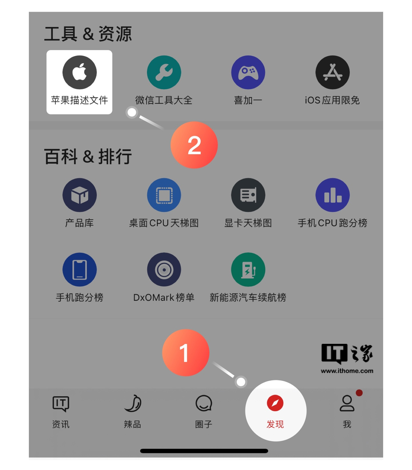 苹果早晨自动播报新闻软件苹果手机天气预报能自动播报吗