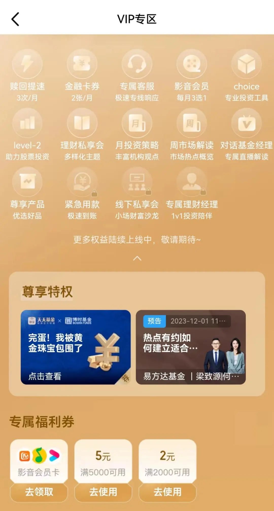 做网络销售怎么找客户端网络销售怎么开发新客户网上怎么找客户
