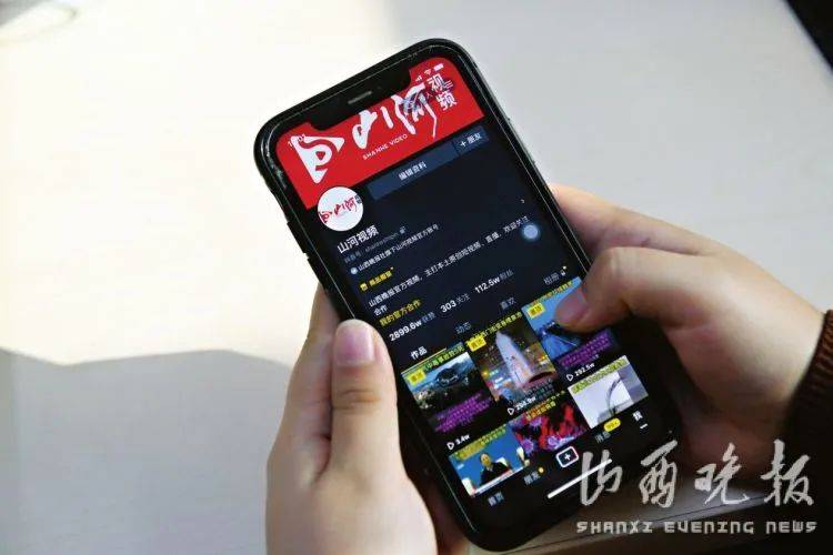 起点手机版网页新闻起点中文网手机版网页