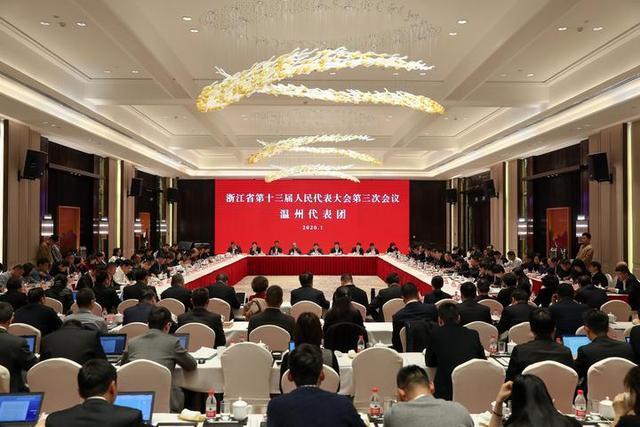 新闻客户端两会开幕式2023年两会开幕式全文-第2张图片-太平洋在线下载