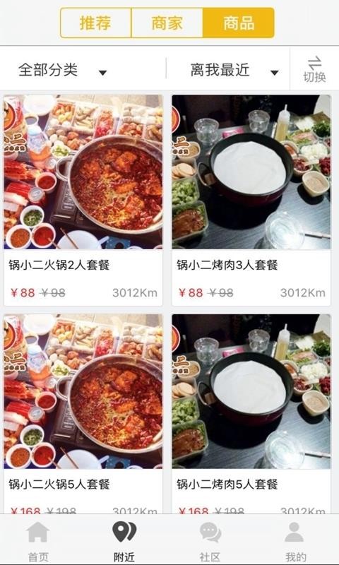 览天资讯怎么激活手机号iphone激活时间查询入口-第2张图片-太平洋在线下载