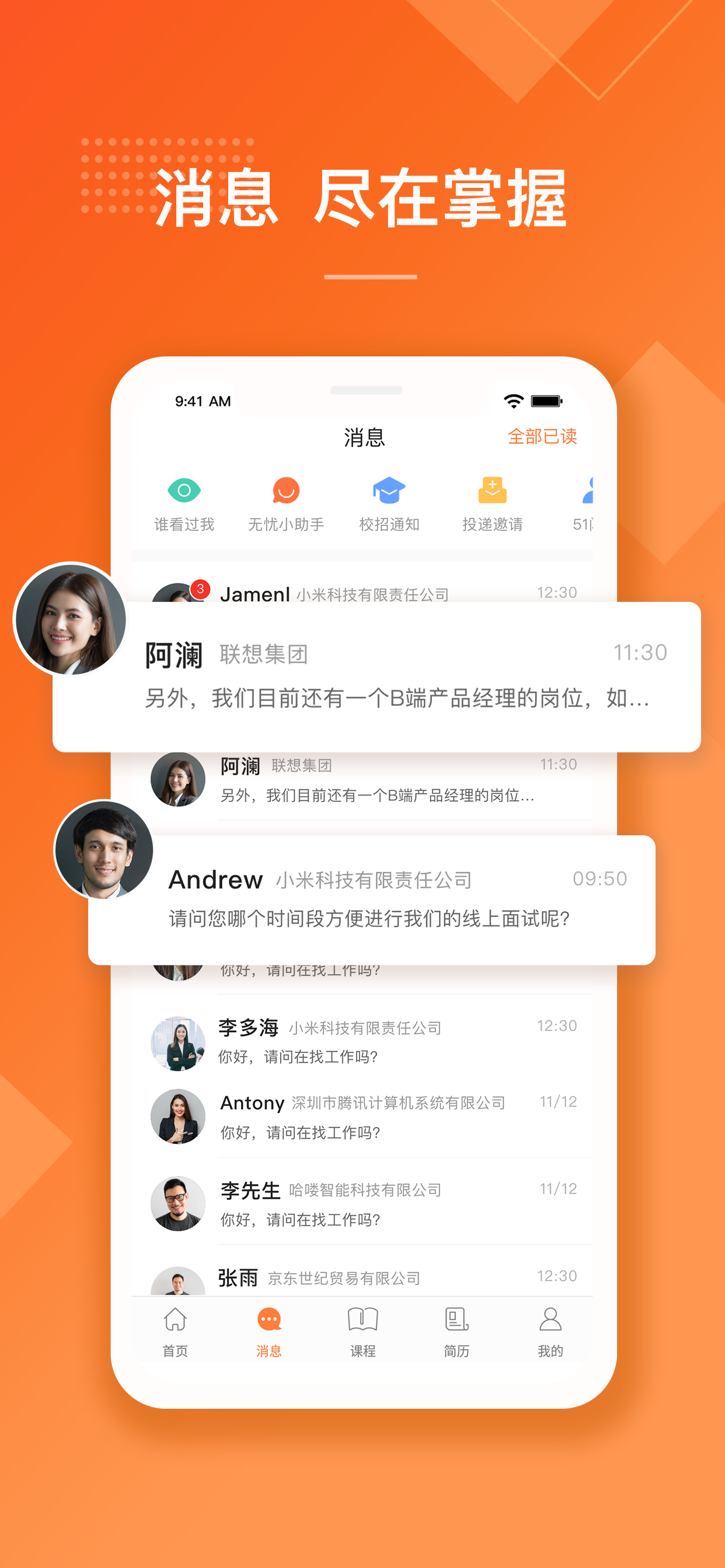 pansidon手机客户端4kstar第7集4kstar写真免费在线观看