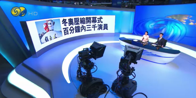 风皇卫视资讯台手机1凤凰卫视中文台直播在线直播观看