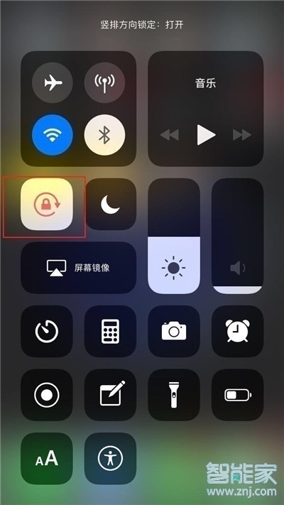 苹果跳出新闻咋关掉声音苹果手机推送提示音怎么改