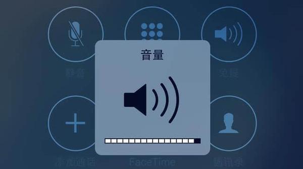 苹果跳出新闻咋关掉声音苹果手机推送提示音怎么改-第2张图片-太平洋在线下载