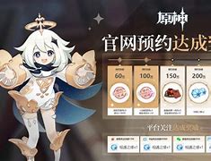 包含养成类安卓工口游戏下载的词条