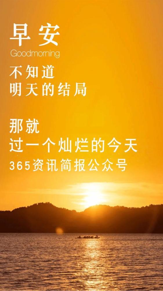 苹果15新闻热点大事件今日新闻热点大事件1000字
