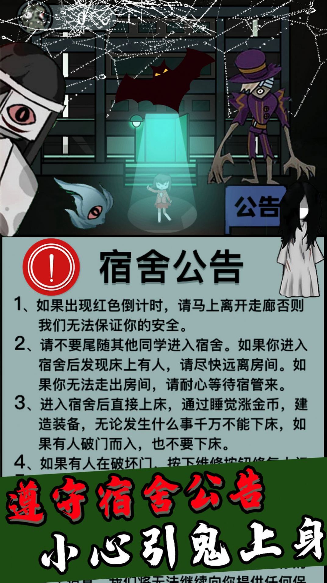 搜证游戏安卓版下载全国证书统一查询证书