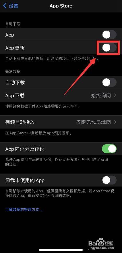 海声苹果手机版下载海马苹果助手手机版下载-第2张图片-太平洋在线下载