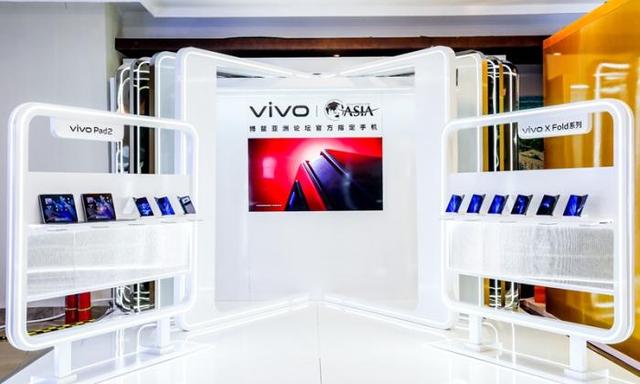 ivvi手机新闻网依偎手机ivvi价格