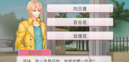 stardom安卓游戏schooldays安卓游戏