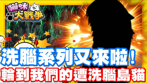 安卓游戏洗脑游戏安卓游戏修改器哪个好用