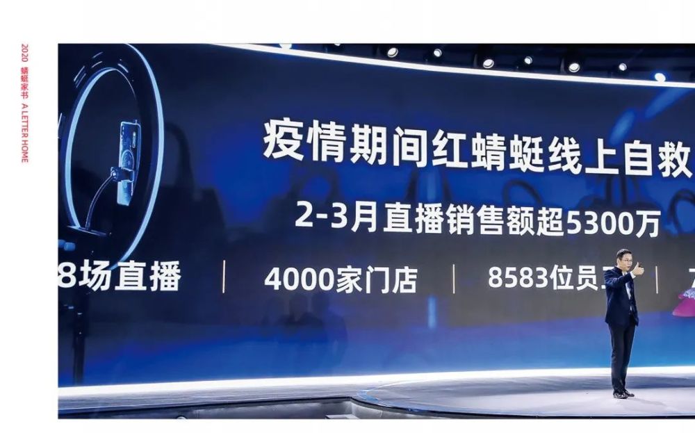 手机蜻蜓新闻直播在哪里直播电台在线收听回听节目蜻蜓fm-第2张图片-太平洋在线下载