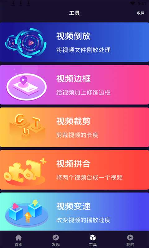 小悠短视频苹果版小笛短视频下载苹果版