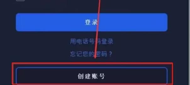 ea客户端eaorigin平台官网-第5张图片-太平洋在线下载