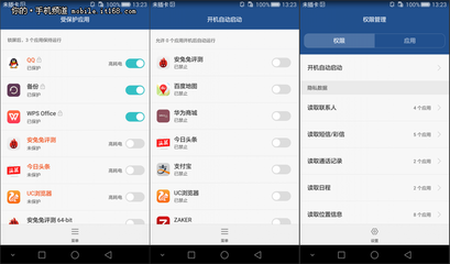 手机报新闻短信怎样取消怎样取消银行卡的短信服务-第2张图片-太平洋在线下载