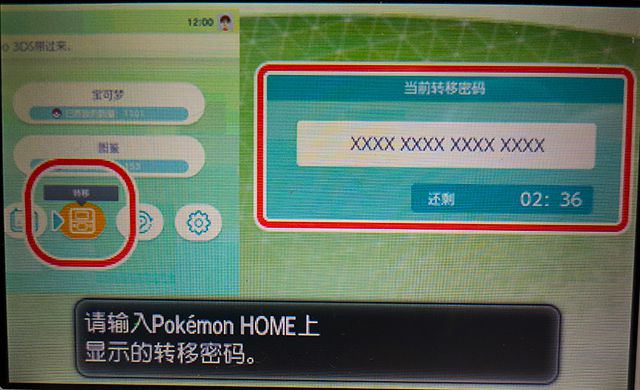 homed客户端什么意思homeware是什么意思