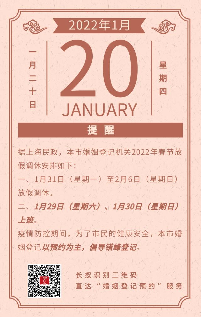 下载云资讯手机派派派电脑版官方下载-第2张图片-太平洋在线下载