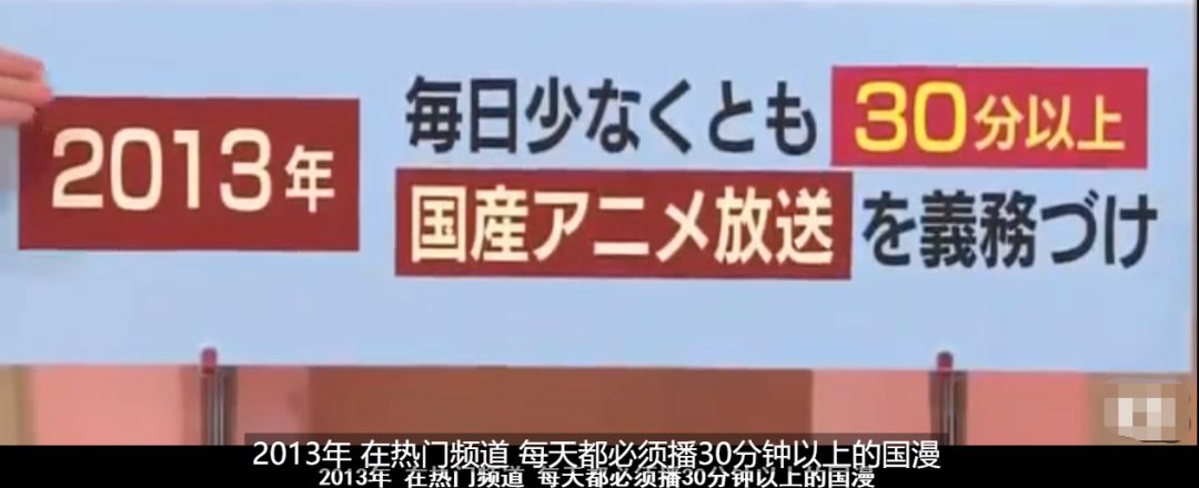 手机如何接听nhk新闻nhkworldlive