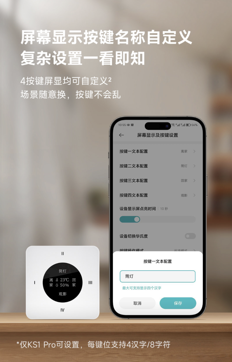 手机怎么上传腾讯新闻的简单介绍
