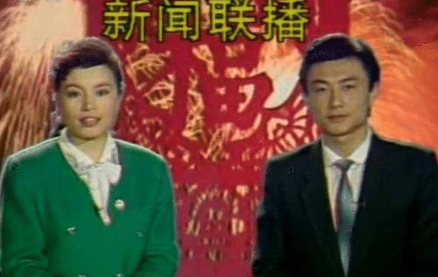 新闻联播音乐手机铃声新闻联播开头音乐mp3