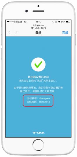 包含手机跳出今日资讯怎么办的词条