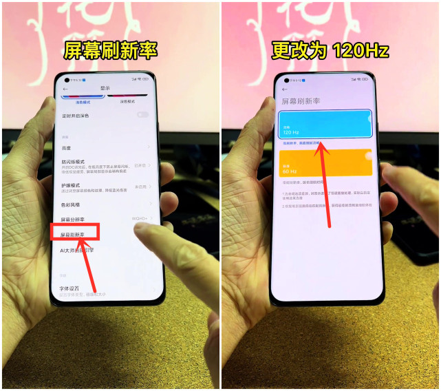 小米手机里听新闻小米手机听不到声音