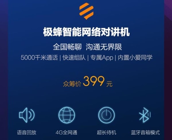小米手机里听新闻小米手机听不到声音-第2张图片-太平洋在线下载
