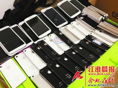 死人手机被盗新闻住院玩手机被网络诈骗的新闻