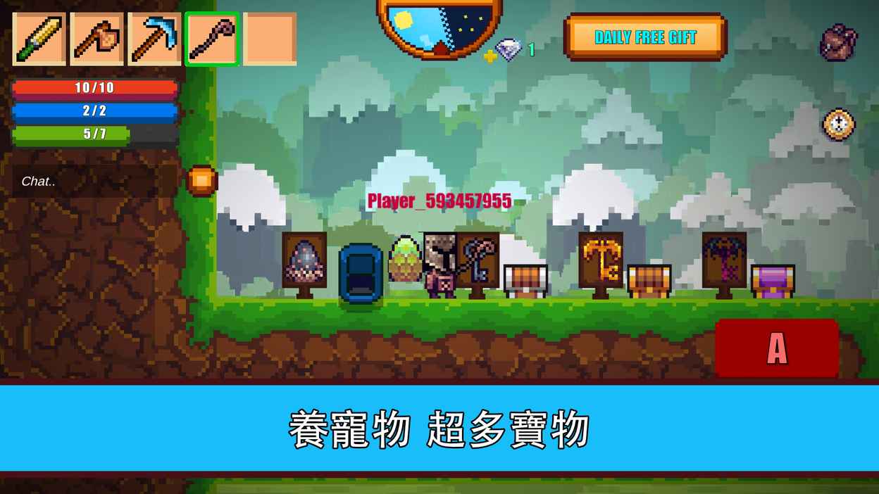 像素游戏安卓生存游戏的简单介绍