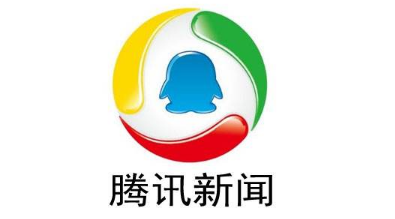 苹果手机下载腾讯新闻app腾讯应用宝苹果手机可以下载吗