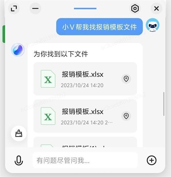 苹果手机下载腾讯新闻app腾讯应用宝苹果手机可以下载吗-第2张图片-太平洋在线下载