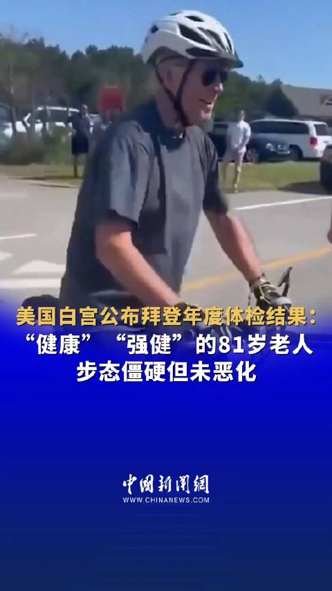 老人手机课程新闻稿老年人学手机课程主要内容