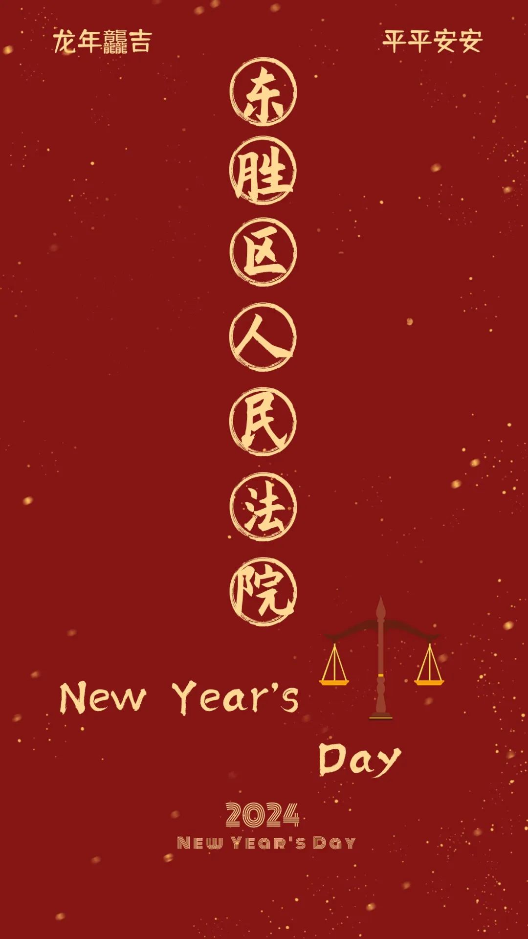 手机屏保有新闻怎么去怎样取消华为手机屏保杂志-第2张图片-太平洋在线下载