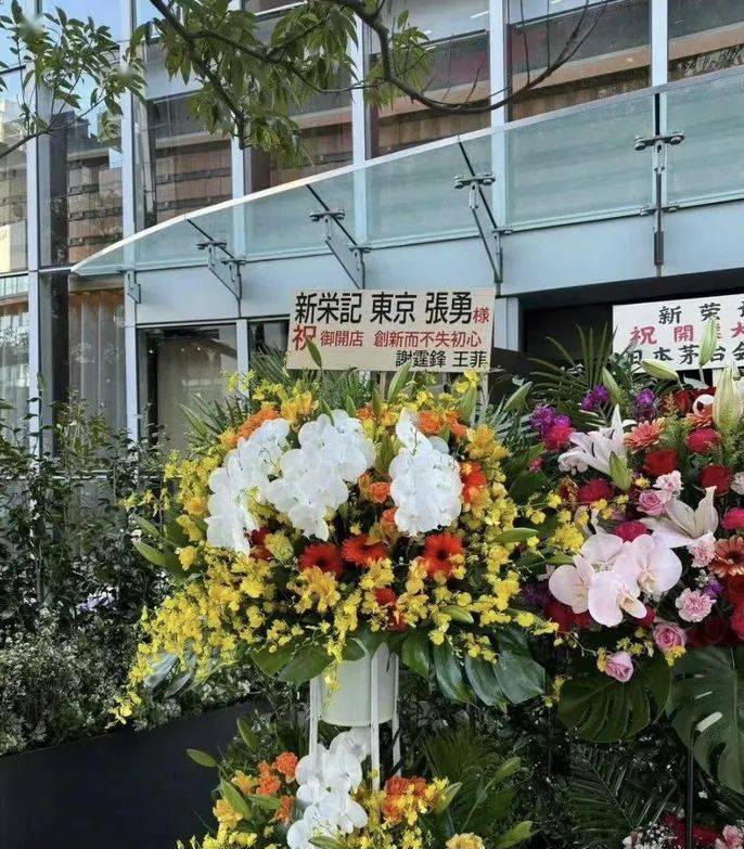 嘉善手机报时政新闻嘉善行政处罚信息公开-第2张图片-太平洋在线下载
