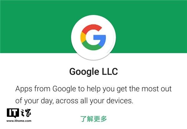 谷歌新闻app安卓安卓怎么下载谷歌框架