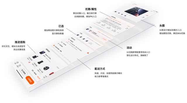 小米手机首页新闻小米手机手机分身怎么切换回来-第10张图片-太平洋在线下载 小米手机首页新闻小米手机手机分身怎么切换回来-第10张图片-太平洋在线下载