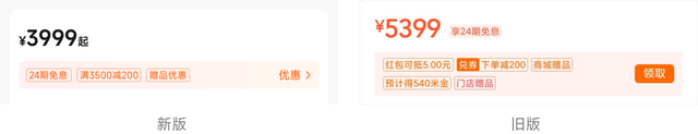 小米手机首页新闻小米手机手机分身怎么切换回来-第16张图片-太平洋在线下载 小米手机首页新闻小米手机手机分身怎么切换回来-第16张图片-太平洋在线下载