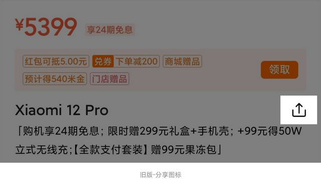 小米手机首页新闻小米手机手机分身怎么切换回来-第19张图片-太平洋在线下载 小米手机首页新闻小米手机手机分身怎么切换回来-第19张图片-太平洋在线下载