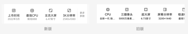 小米手机首页新闻小米手机手机分身怎么切换回来-第21张图片-太平洋在线下载 小米手机首页新闻小米手机手机分身怎么切换回来-第21张图片-太平洋在线下载