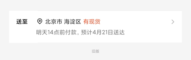小米手机首页新闻小米手机手机分身怎么切换回来-第23张图片-太平洋在线下载 小米手机首页新闻小米手机手机分身怎么切换回来-第23张图片-太平洋在线下载