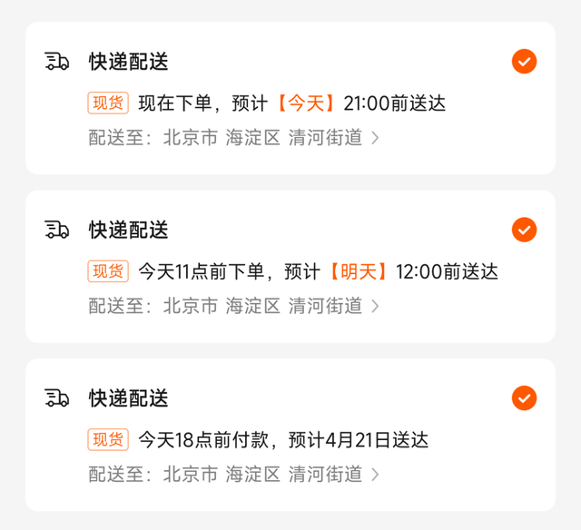 小米手机首页新闻小米手机手机分身怎么切换回来-第24张图片-太平洋在线下载 小米手机首页新闻小米手机手机分身怎么切换回来-第24张图片-太平洋在线下载