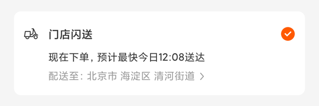 小米手机首页新闻小米手机手机分身怎么切换回来-第25张图片-太平洋在线下载 小米手机首页新闻小米手机手机分身怎么切换回来-第25张图片-太平洋在线下载